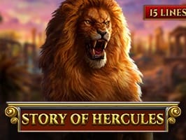 Story of Hercules 15 lines screenshot